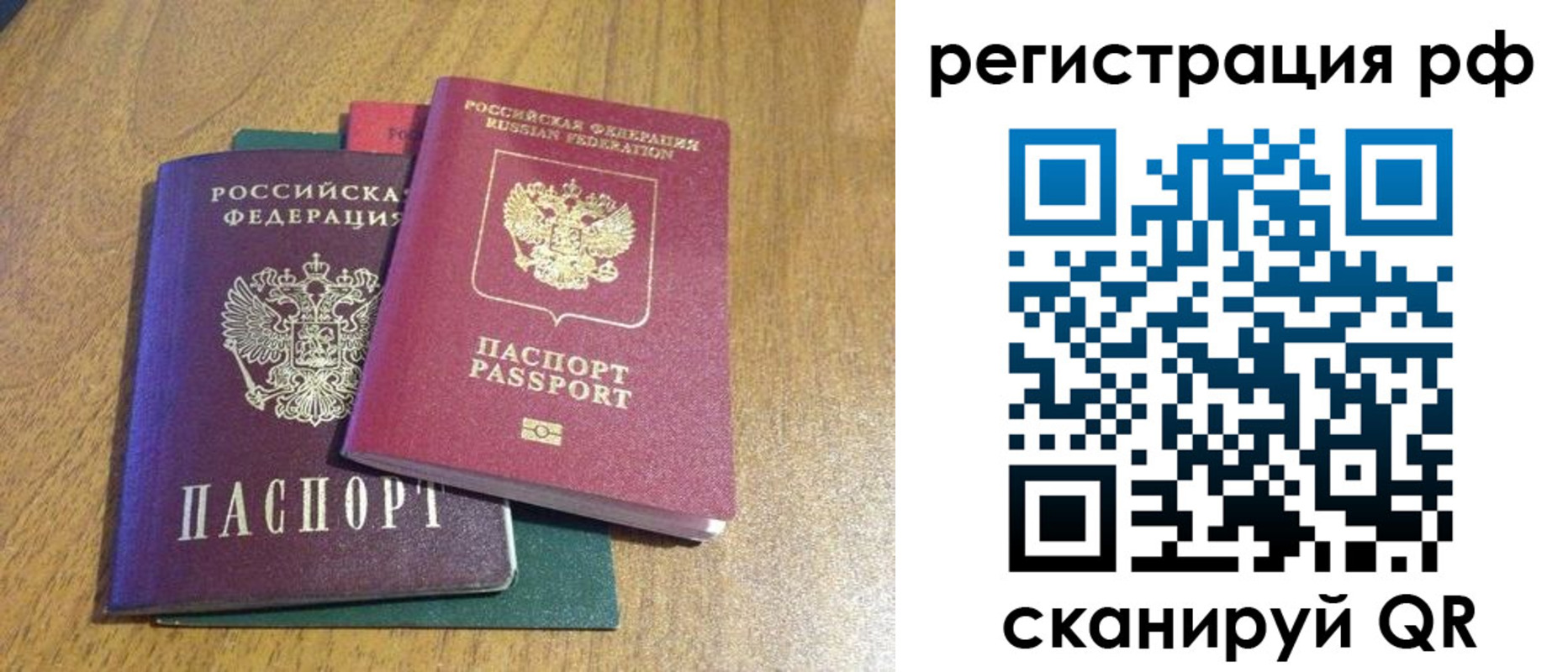 форма 3 в Цимлянске
